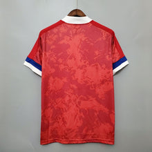 Maillot Domicile 2020 Russia