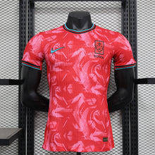Maillot Domicile 2024 Corée