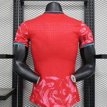 Maillot Domicile 2024 Corée