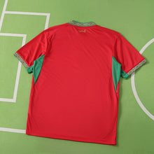 Maillot Domicile 2026 FIFA World Cup Maroc Fan version
