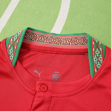 Maillot Domicile 2026 FIFA World Cup Maroc Fan version