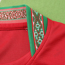 Maillot Domicile 2026 FIFA World Cup Maroc Fan version
