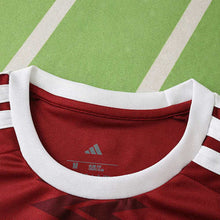 Maillot Domicile 2026 FIFA World Cup Qatar Fan version
