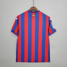 Maillot Domicile 21/22 Ebar