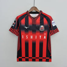 Maillot Domicile 22/23 Hokkaido
