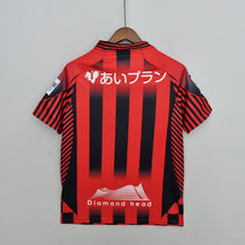 Maillot Domicile 22/23 Hokkaido