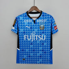 Maillot Domicile 22/23 Kawasaki Frontale