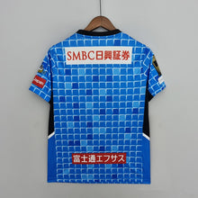 Maillot Domicile 22/23 Kawasaki Frontale