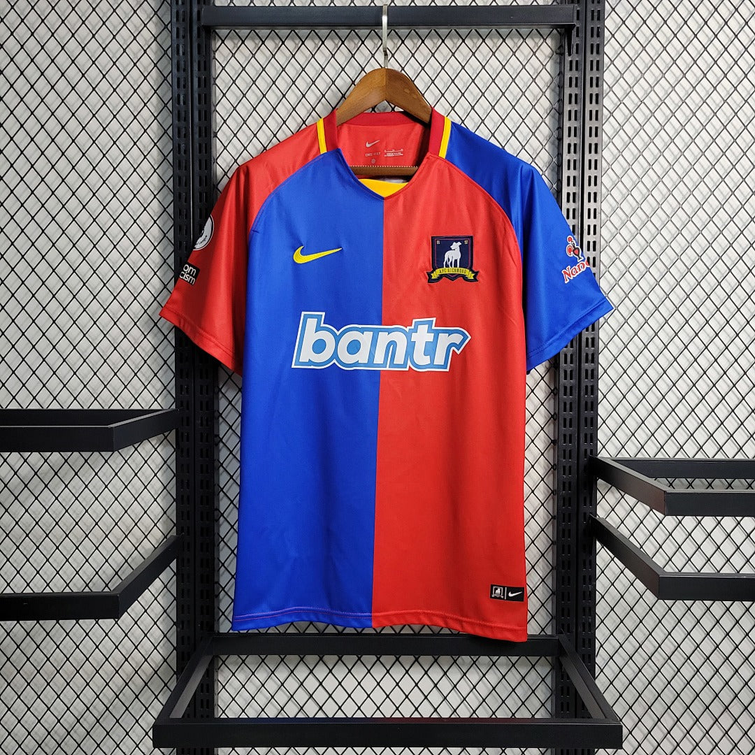 Maillot Domicile 23 24 AFC Richmond