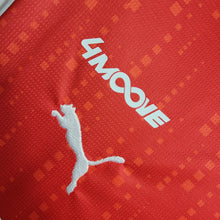Maillot Domicile 23 24 Braga