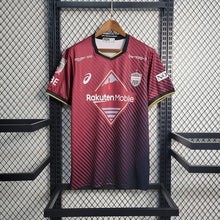 Maillot Domicile 23 24 Kobe Victory Ship