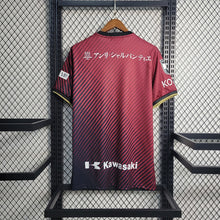 Maillot Domicile 23 24 Kobe Victory Ship