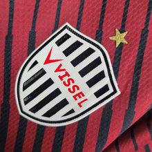 Maillot Domicile 23 24 Kobe Victory Ship