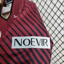 Maillot Domicile 23 24 Kobe Victory Ship