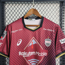 Maillot Domicile 23 24 Kobe Victory Ship