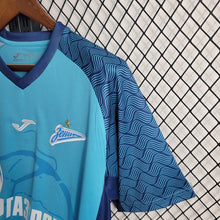 Maillot Domicile 23 24 Lanzerite