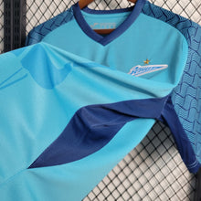 Maillot Domicile 23 24 Lanzerite