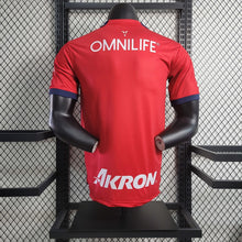 Maillot Domicile 23 24 Player Chivas