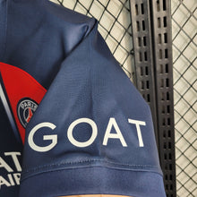 Maillot Domicile 23 24 PSG
