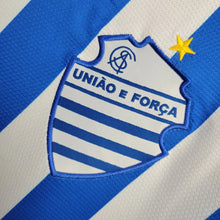 Maillot Domicile 24/25 Goiás EC