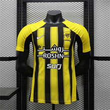 Maillot Domicile 24/25 Player Jeddah United Stadium