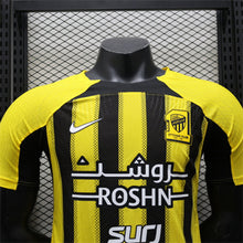 Maillot Domicile 24/25 Player Jeddah United Stadium