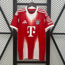 Maillot Domicile 25/26 Bayern Munich