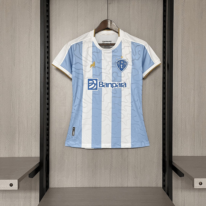 Maillot Domicile 25/26 Femme Paysandu