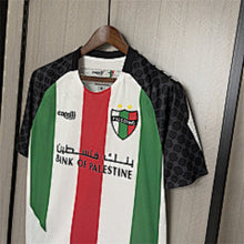 Maillot Domicile 25/26 Palestine