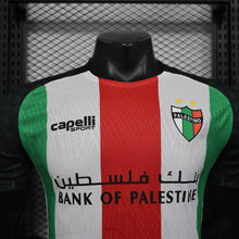 Maillot Domicile 25/26 Player Palestino