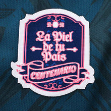Maillot Domicile 2526 Saison Équateur Fan version