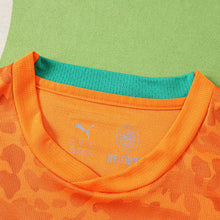 Maillot Domicile 2627 Côte d’Ivoire Fan version