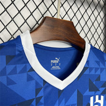 Maillot Domicile Al Hilal SC 2024/25