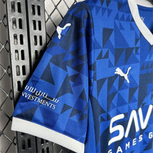 Maillot Domicile Al Hilal SC 2024/25