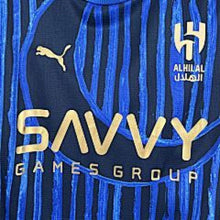 Maillot Domicile Al Hilal SC 2025/26