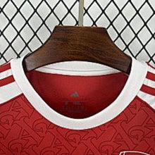 Maillot Domicile Arsenal 2025/26 Womens