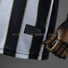 Maillot Domicile Atlético Mineiro 26/27 Enfant Kit