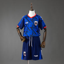 Maillot Domicile Cabo Verde 2026 Enfant Kit