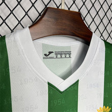 Maillot Domicile Cordoba CF 2024/25