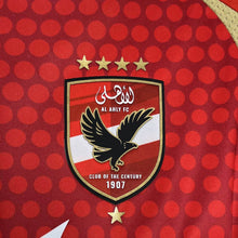 Maillot Domicile El Ahly 2024/25