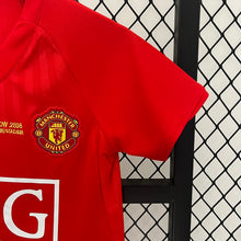Maillot Domicile Enfant M U 07/08 Champions League version