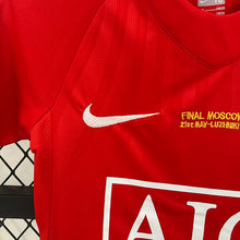 Maillot Domicile Enfant M U 07/08 Champions League version