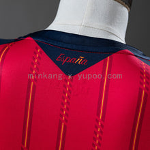 Maillot Domicile Espagne 2026 Femme's Vest