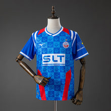 Maillot Domicile Hansa Rostock 25/26