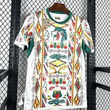 Maillot Domicile Mens Sénégal 2026/27
