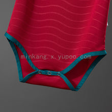 Maillot Domicile Portugal 26/27 Bébé SIZE 9/12