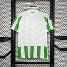 Maillot Domicile Real Betis 2024/25