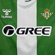 Maillot Domicile Real Betis 2025/26