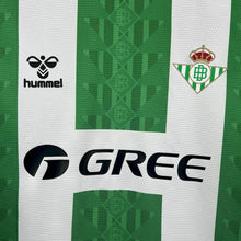 Maillot Domicile Real Betis 2025/26 Leaked version