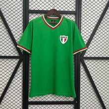 Maillot Domicile Rétro 1970 Mexique